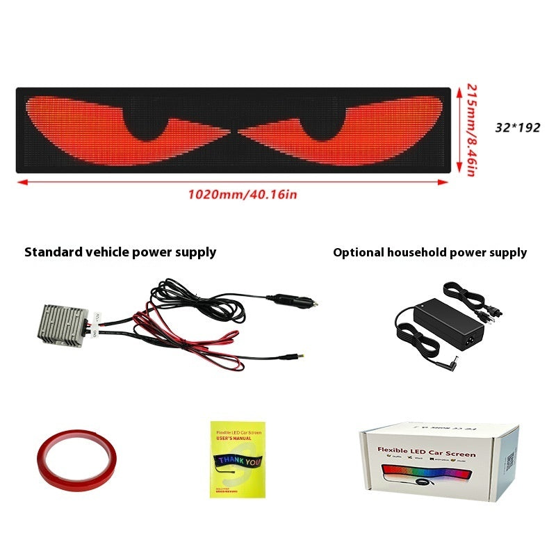 Dynamic Eyes Car Windshield Flexible LED Display Bumper Stickers